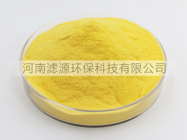 聚合氯化铝