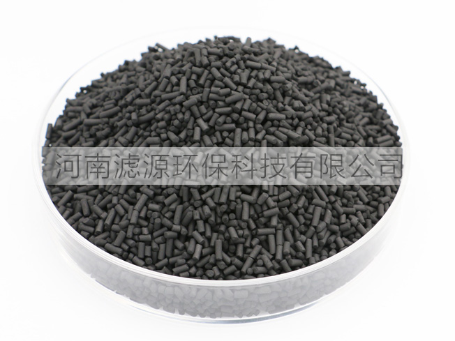 柱状活性炭
