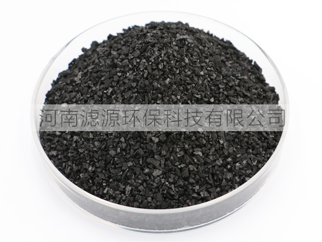果壳活性炭