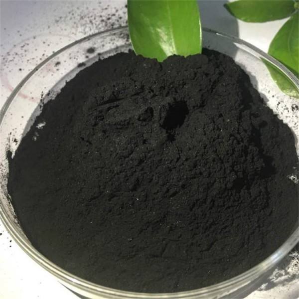 木质粉状活性炭